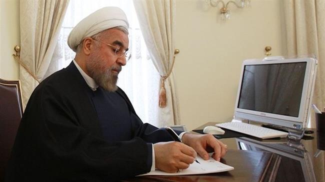 President Rouhani tekent wet Blacklisting Pentagon en dochterondernemingen