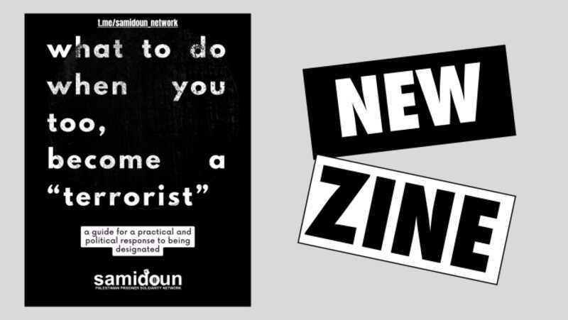 Wat te doen als je op ‘de lijst’ komt – Lancering nieuw tijdschrift!