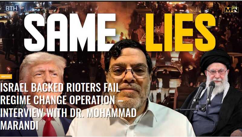 Door Israël gesteunde relschoppers falen in poging tot regimechange